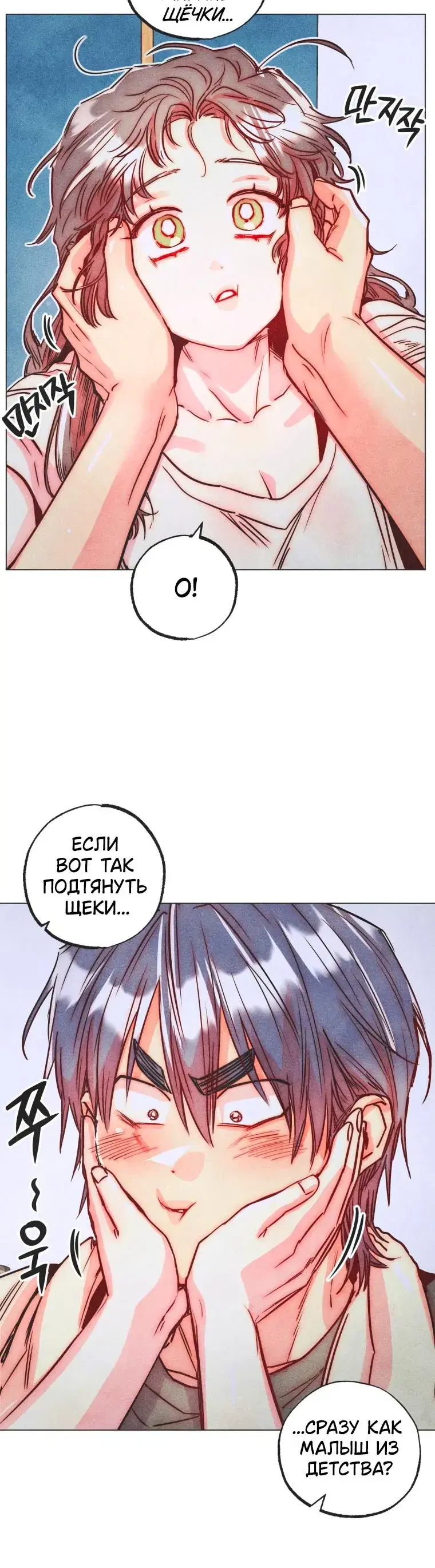 Page 4.001