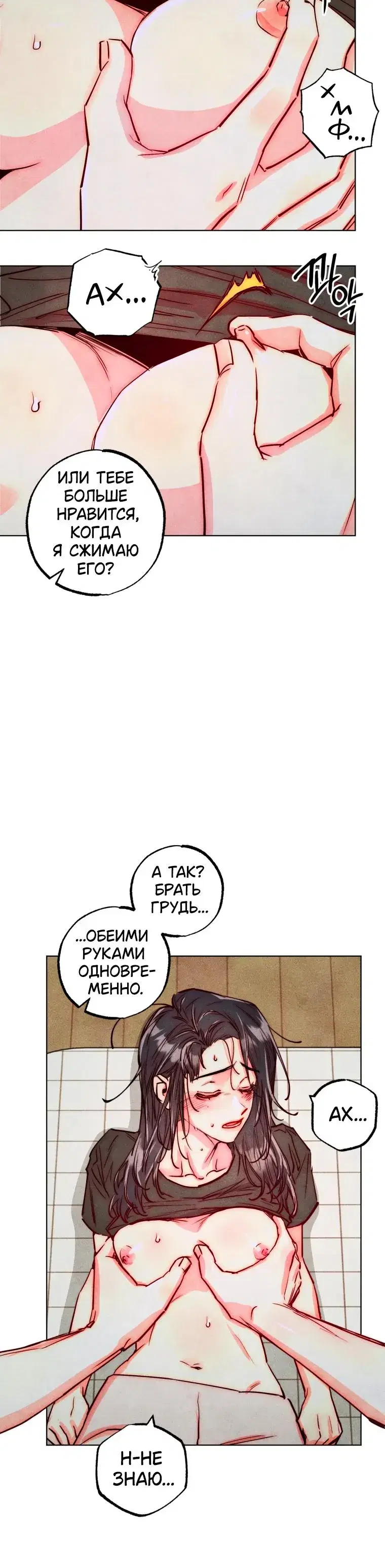 Page 4.001