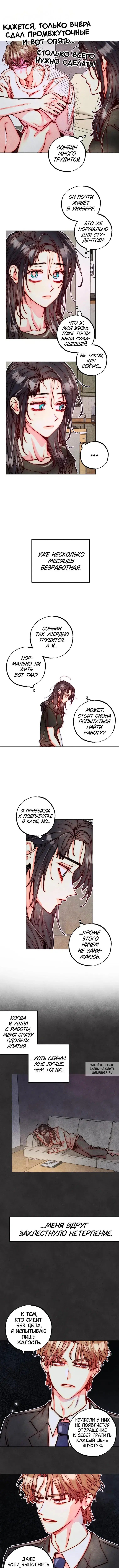 Page 4.000
