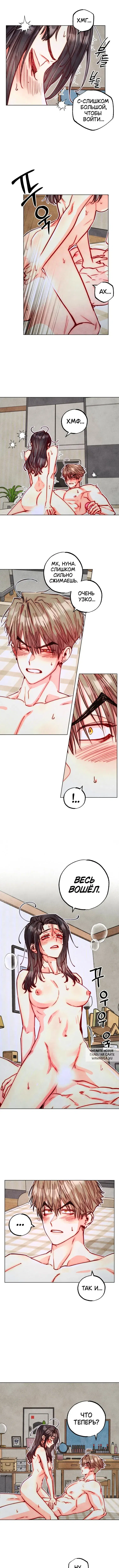 Page 4.000