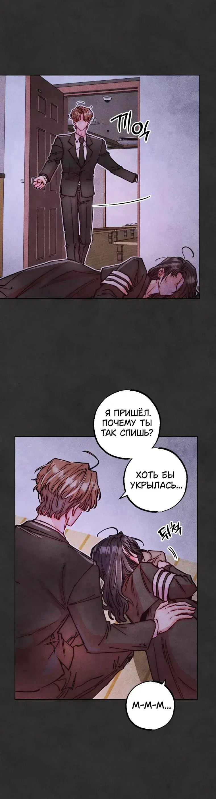 Page 4.001