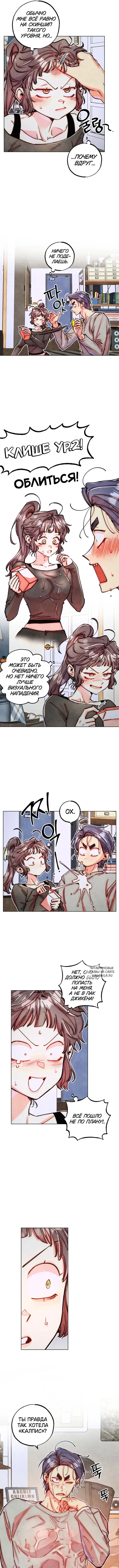 Page 4.000