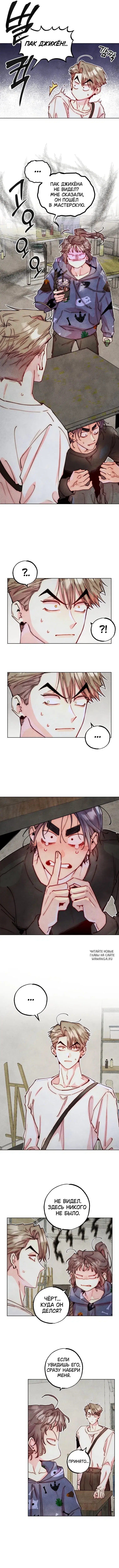 Page 4.000