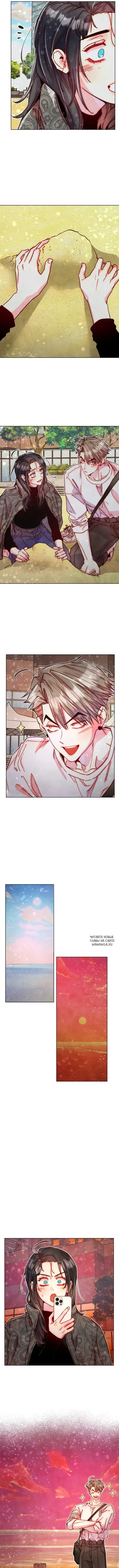 Page 4.000