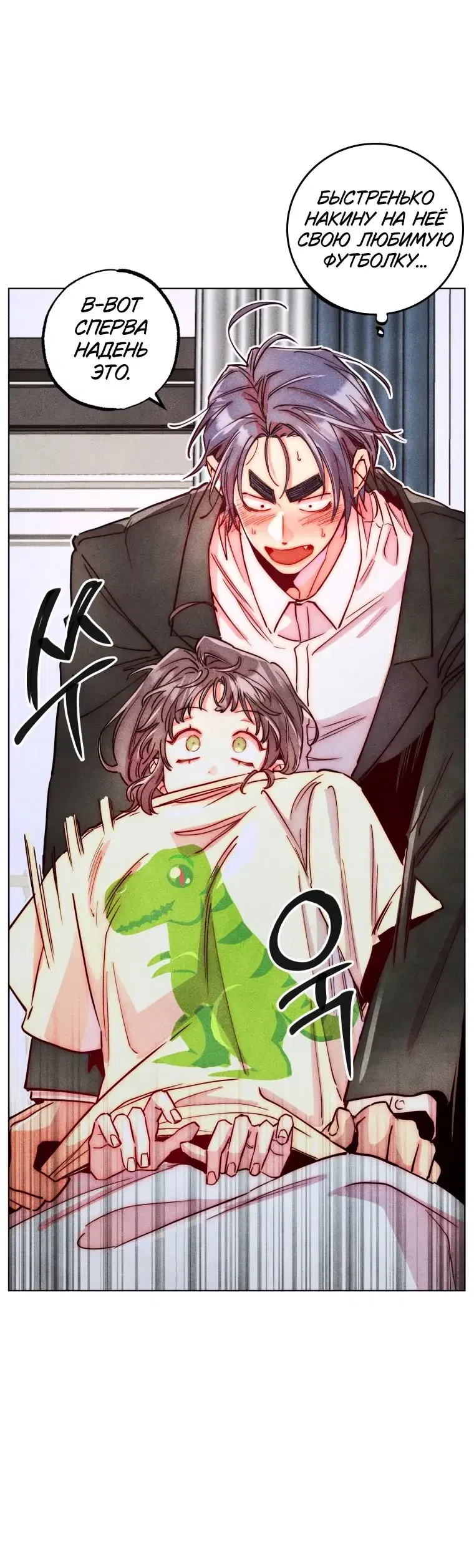 Page 4.001
