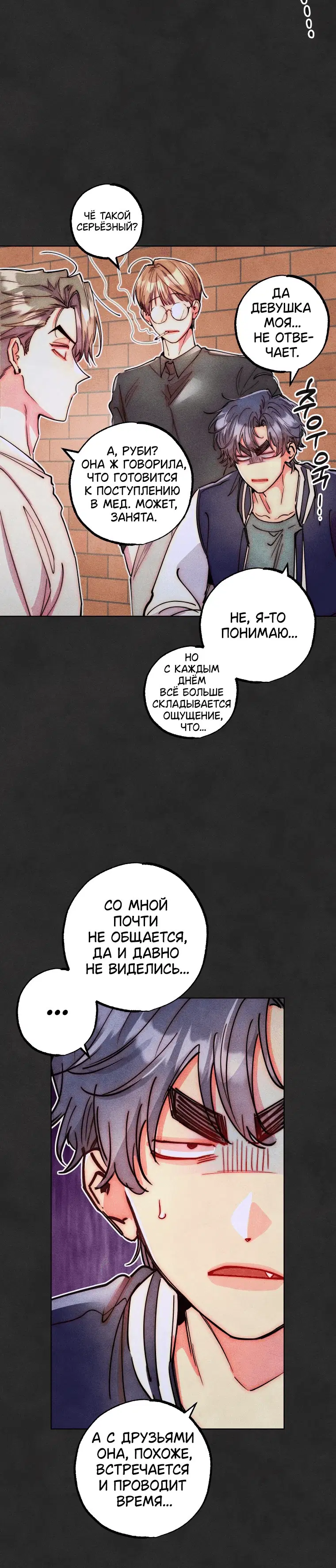 Page 4.001