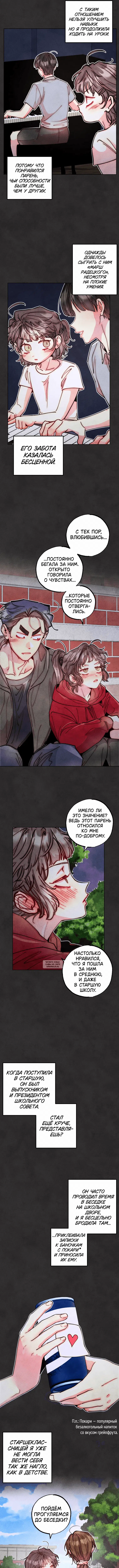 Page 4.000