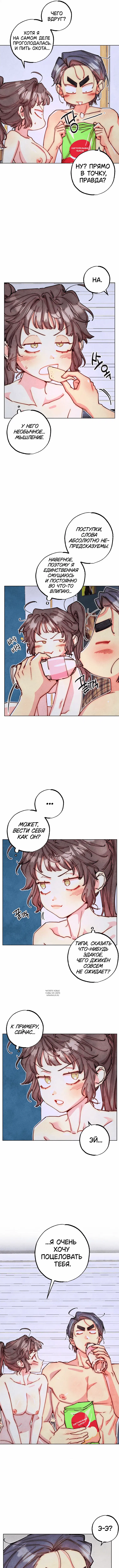 Page 4.000