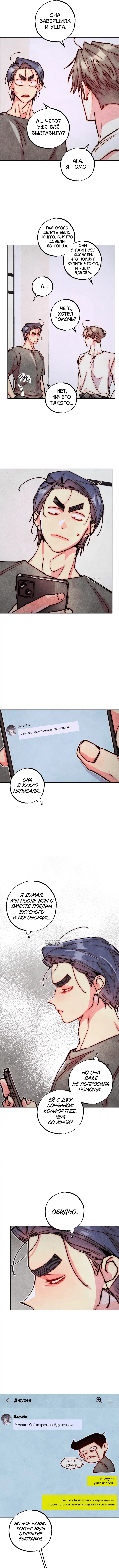 Page 4.000