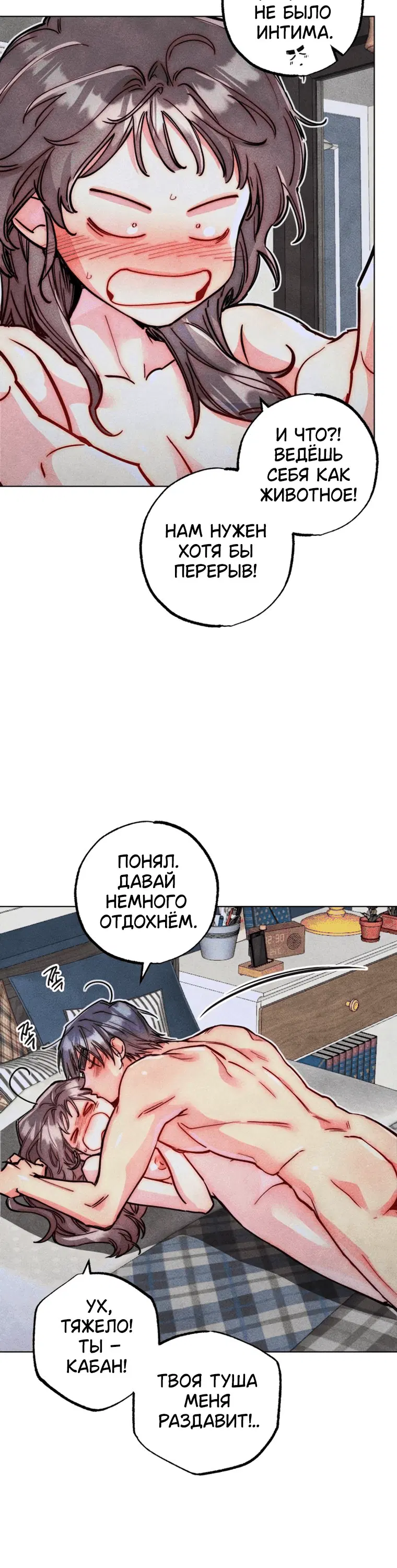 Page 4.001