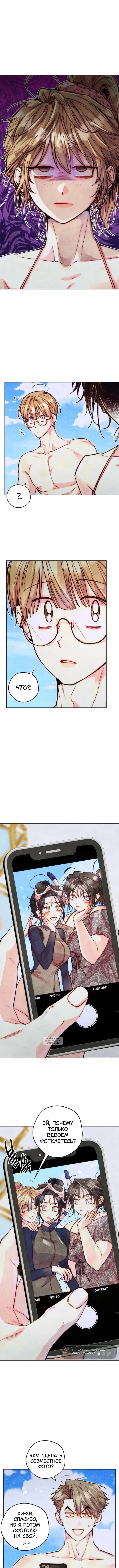 Page 4.000