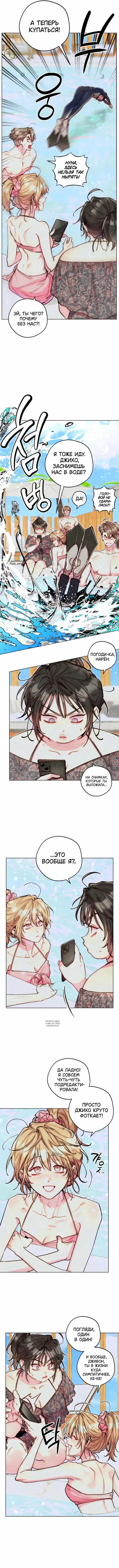 Page 4.000
