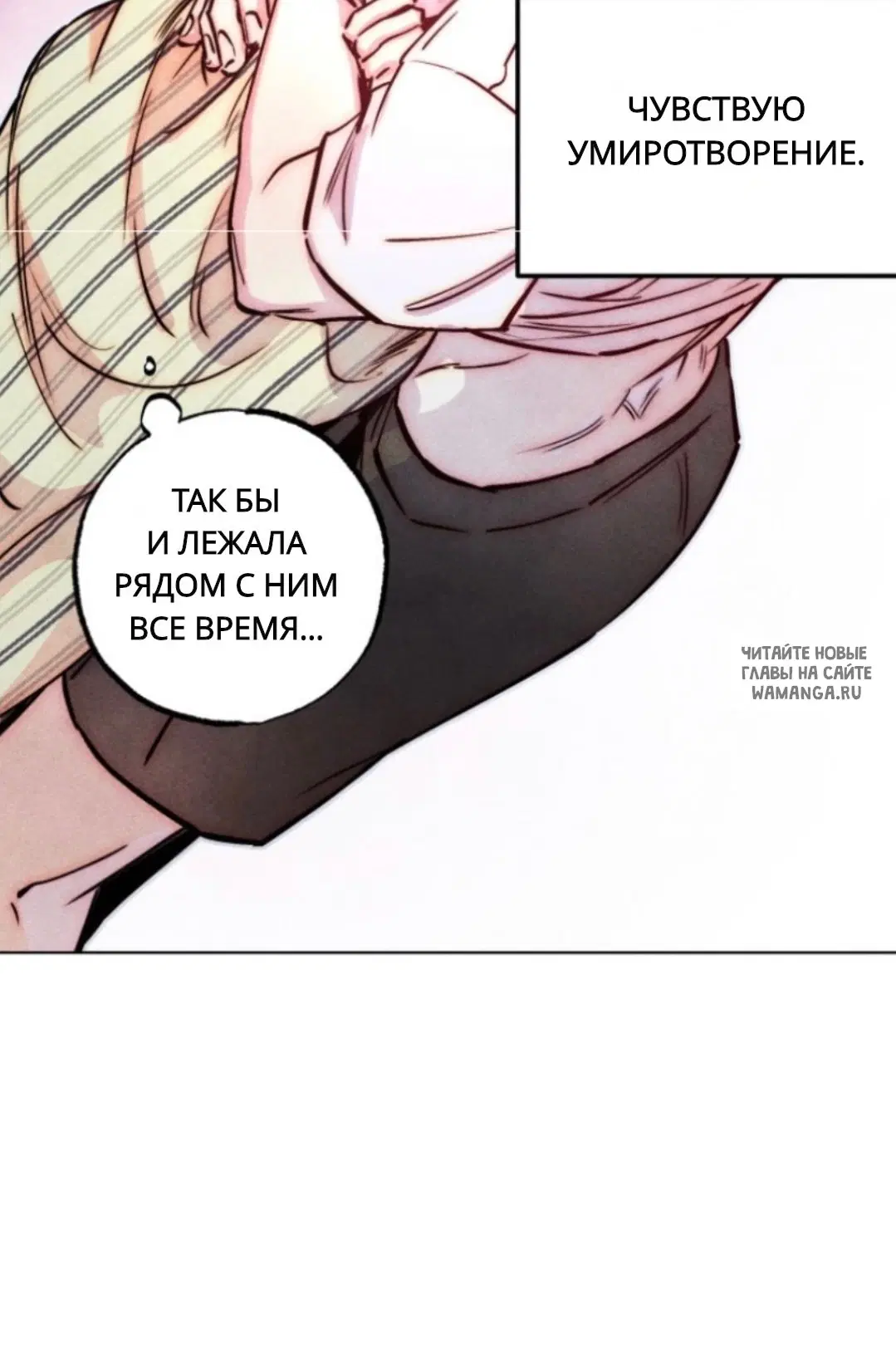 Page 42.000