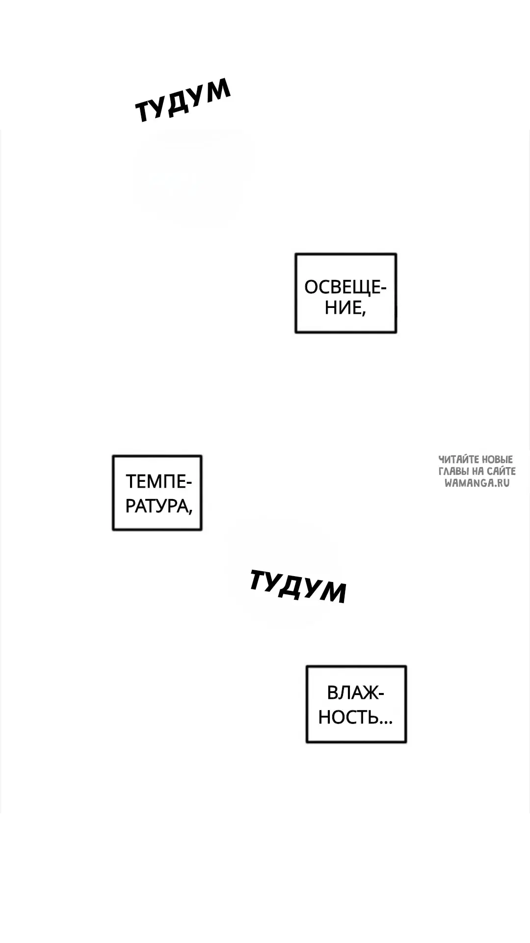 Page 42.000