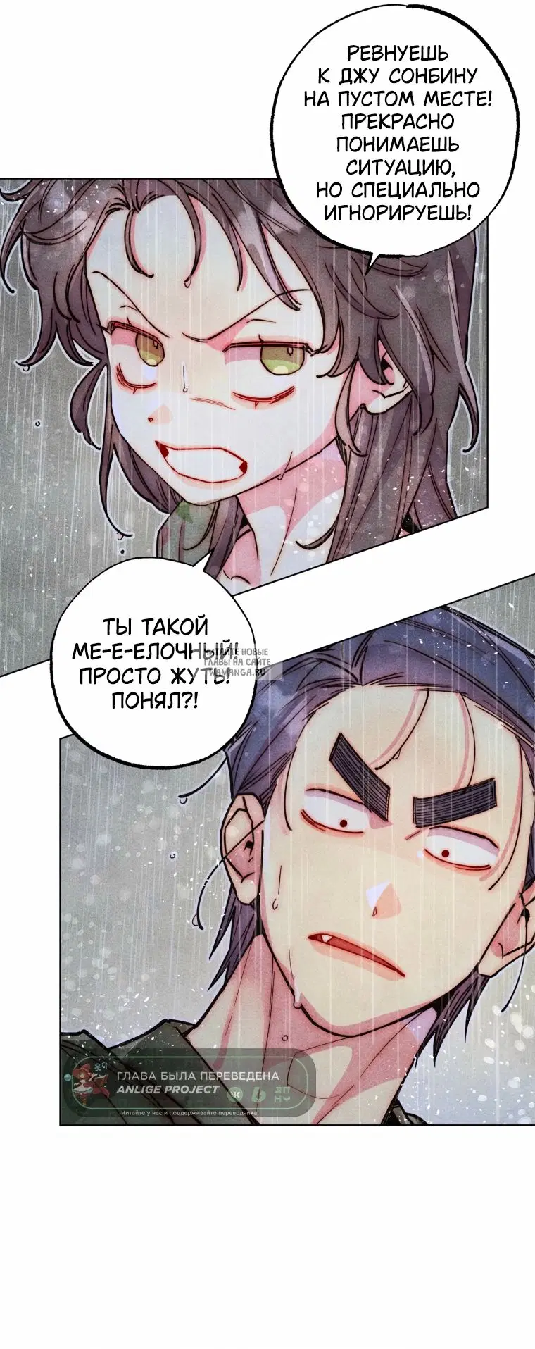 Page 42.000