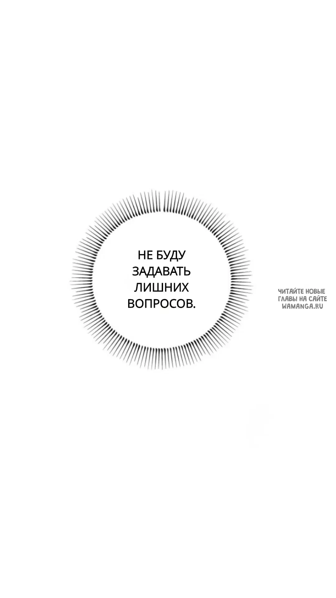 Page 57.000