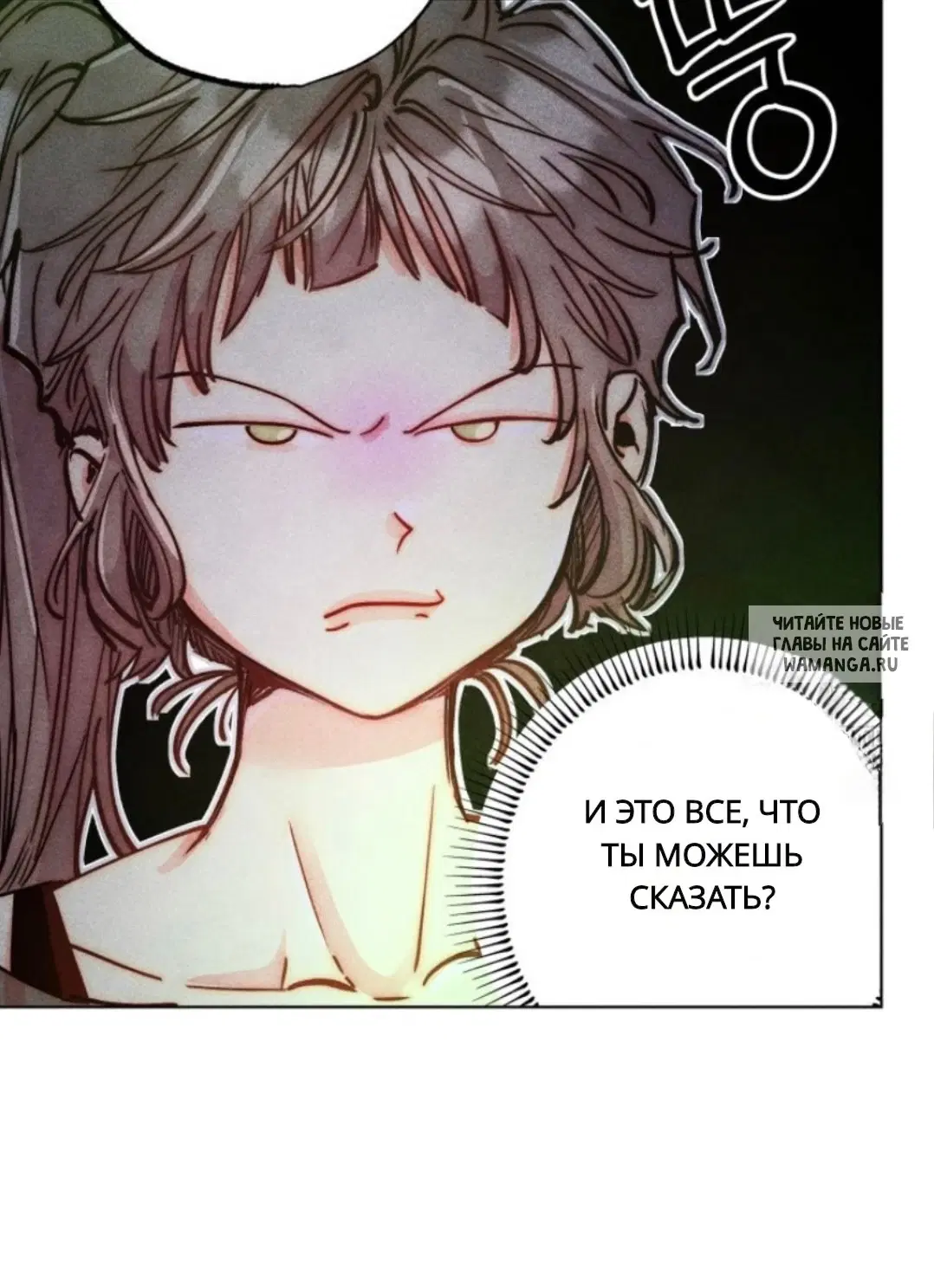 Page 57.000