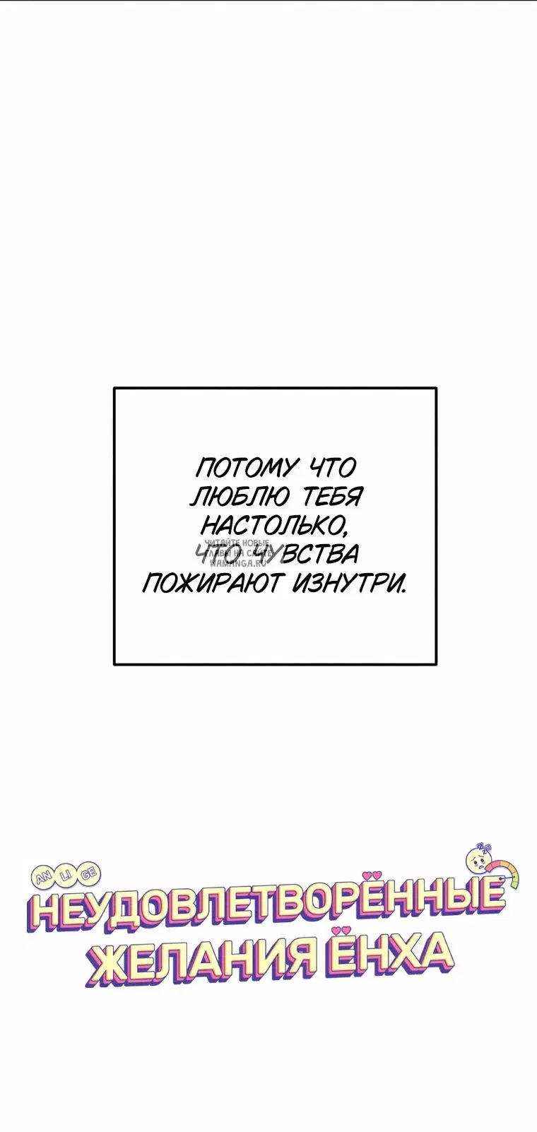 Page 57.000