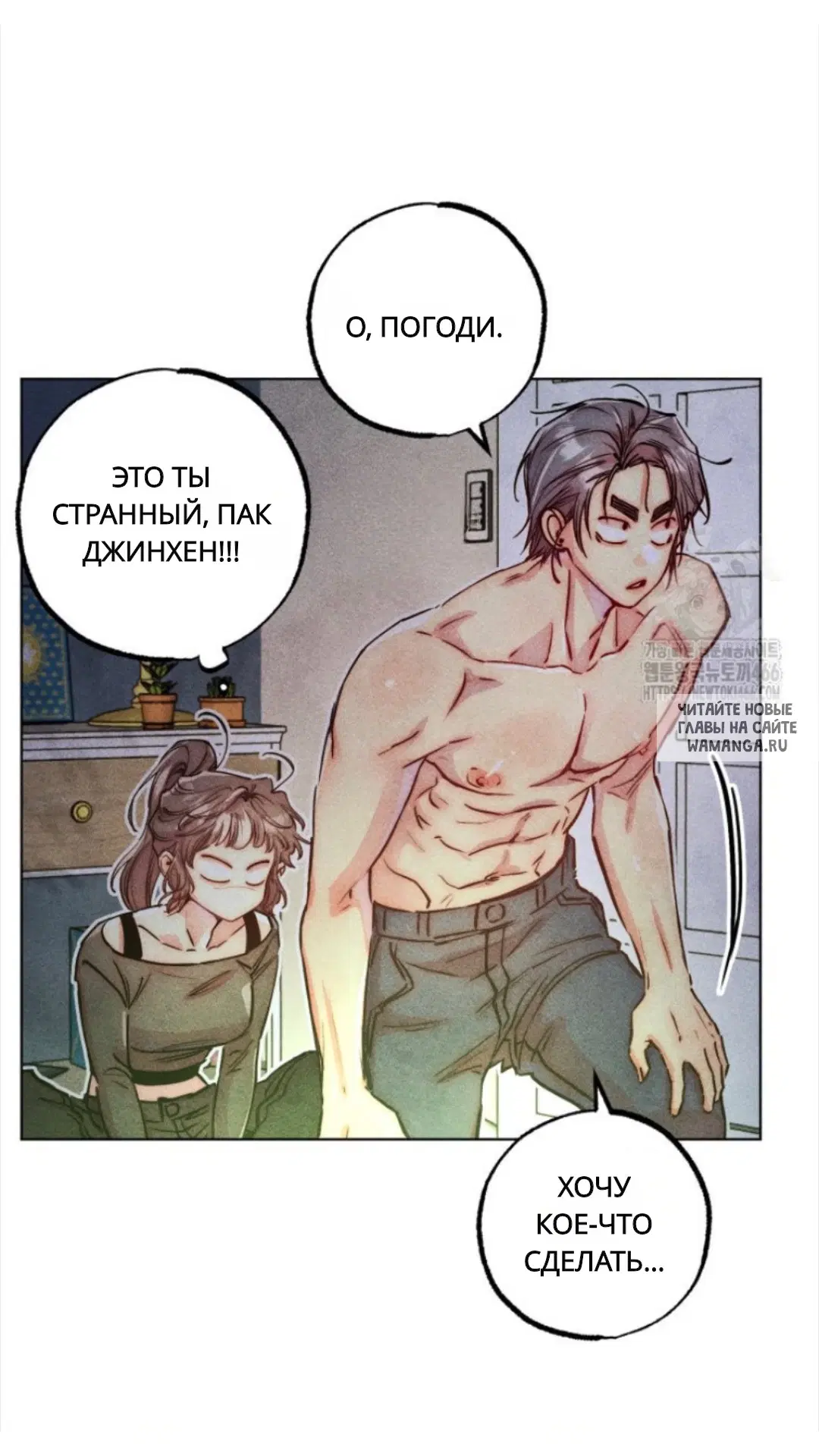 Page 58.000