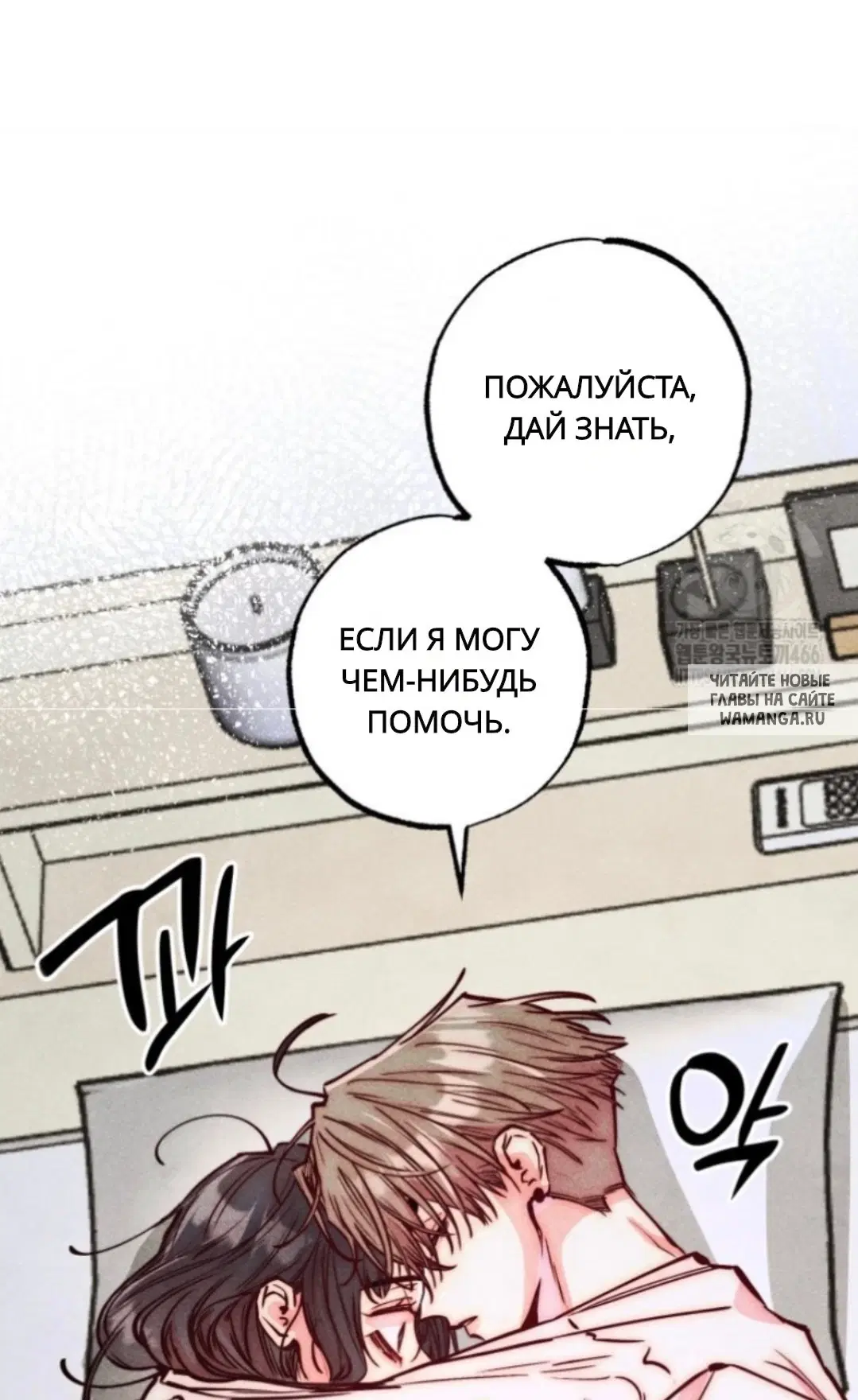 Page 59.000