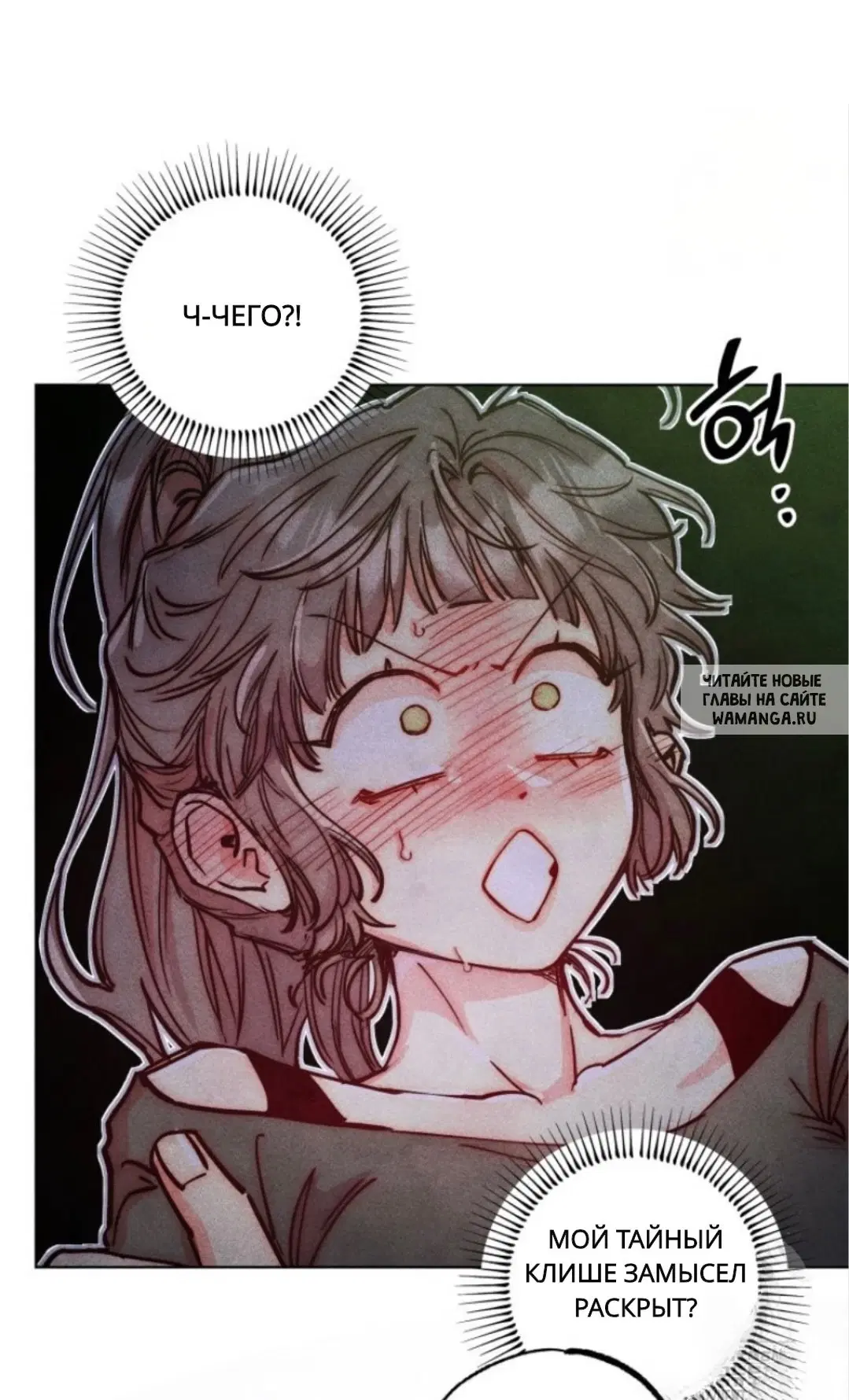 Page 50.000