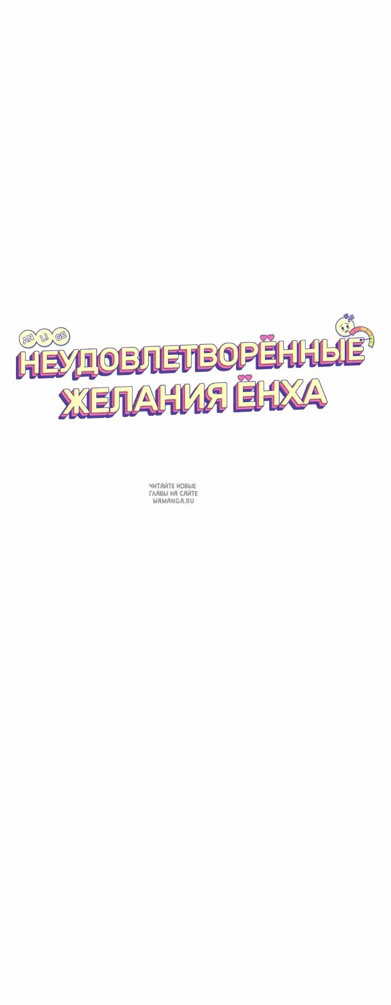 Page 51.000