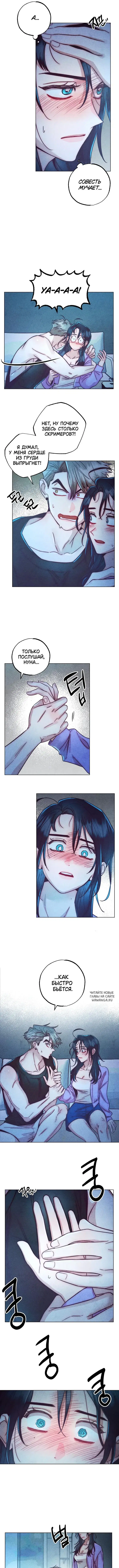 Page 5.000