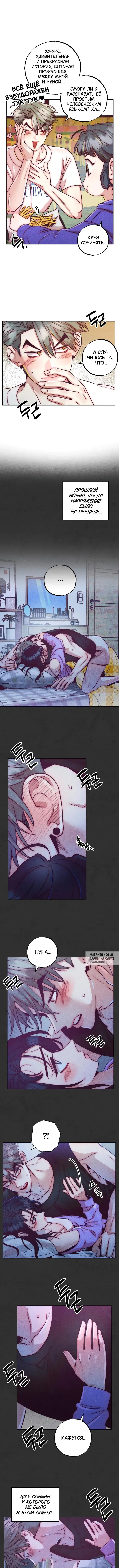 Page 5.000