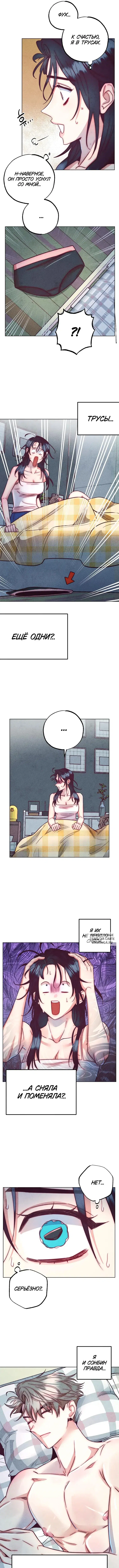 Page 5.000