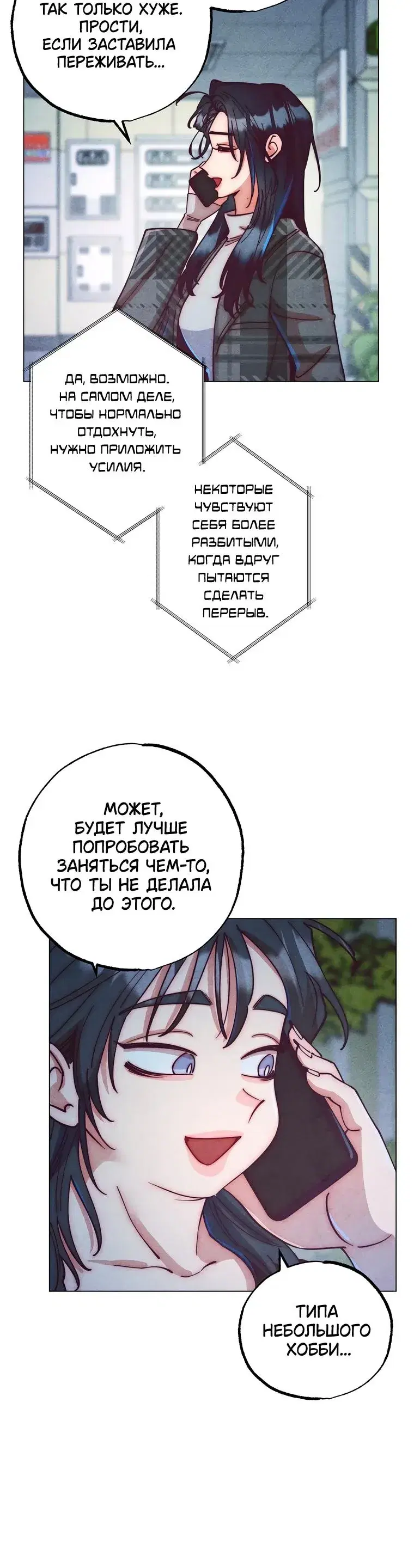 Page 5.001