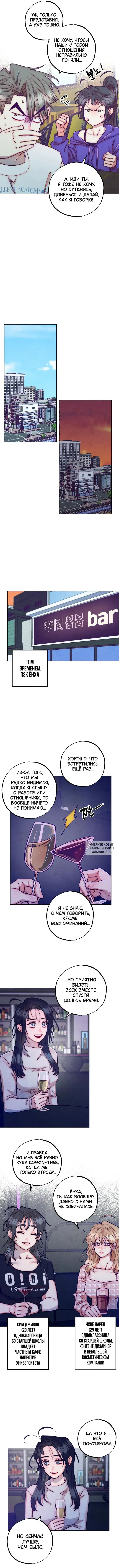 Page 5.000