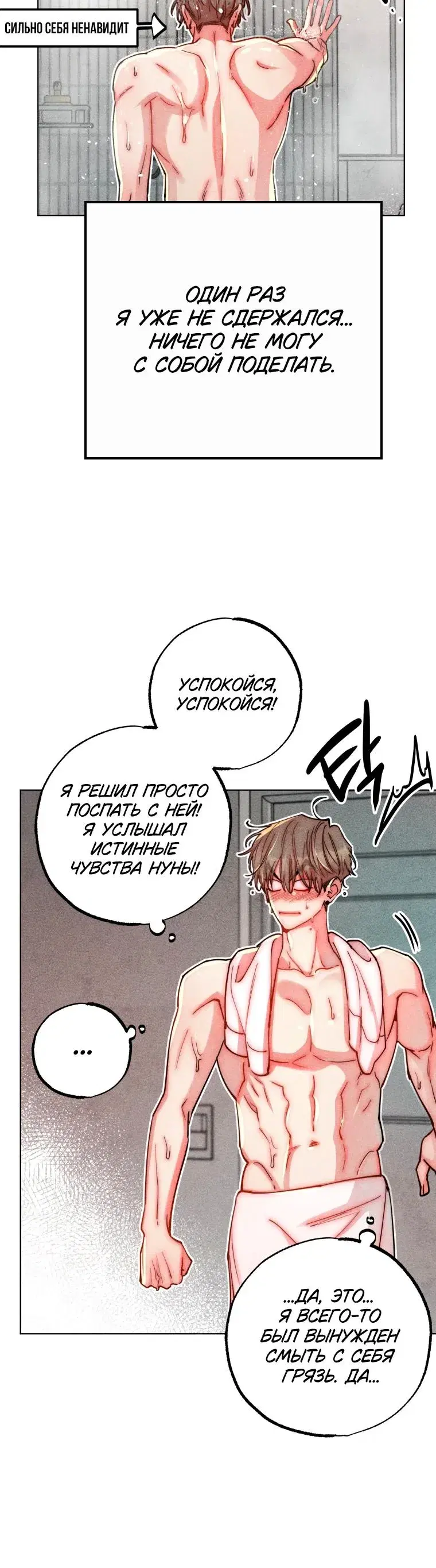 Page 5.001