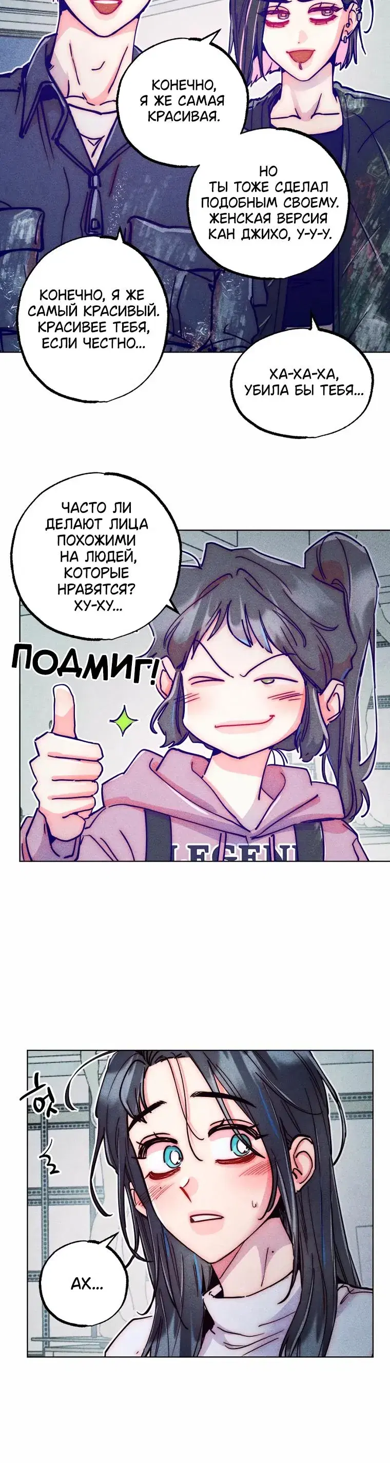 Page 5.001