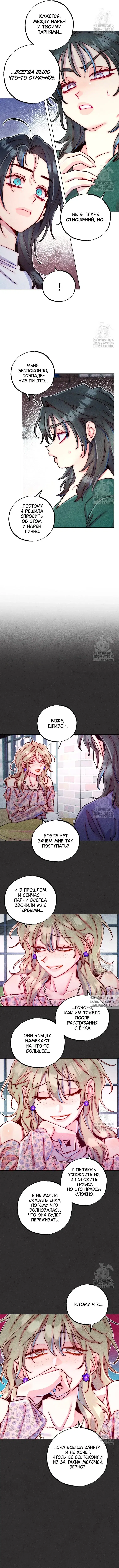 Page 5.000