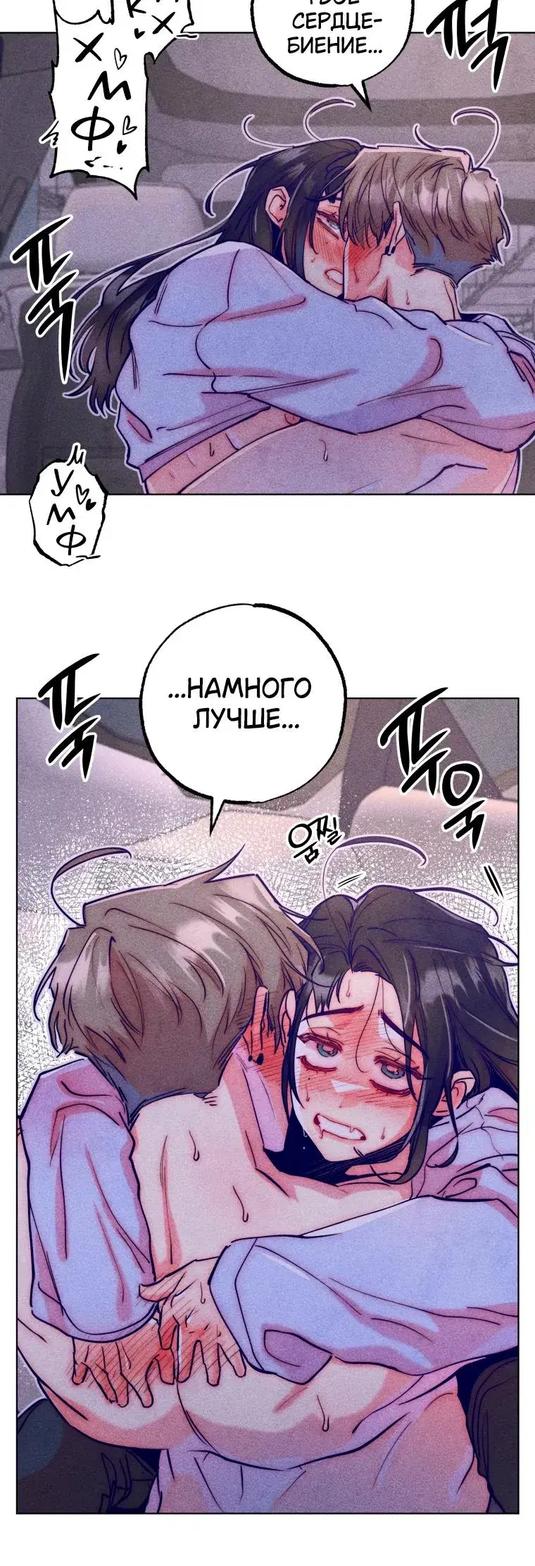 Page 5.001
