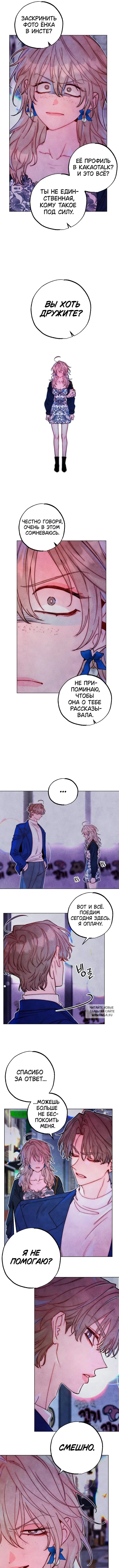 Page 5.000