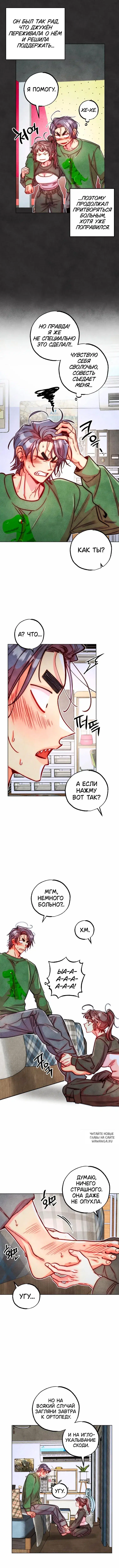 Page 5.000
