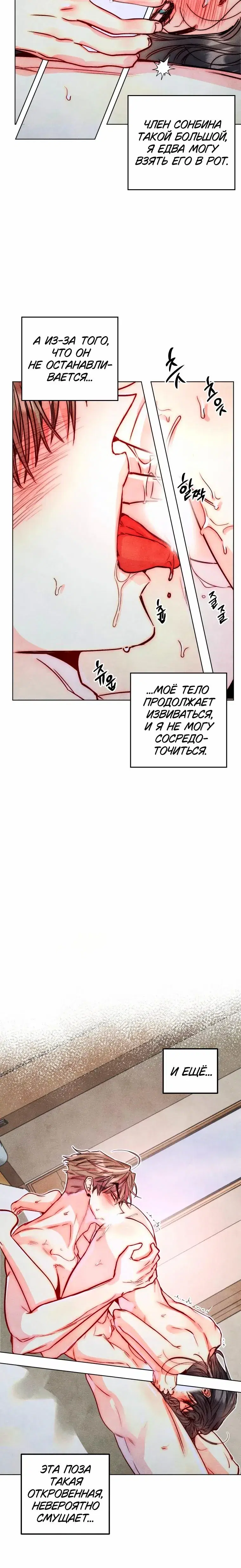 Page 5.001