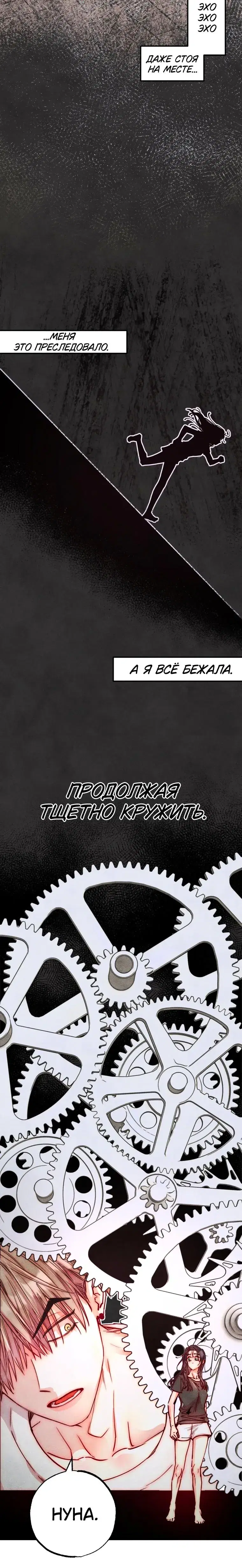Page 5.001