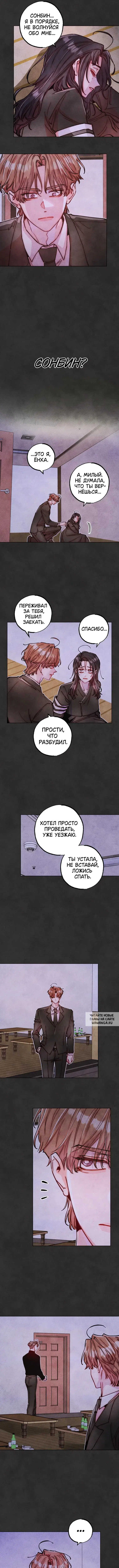 Page 5.000