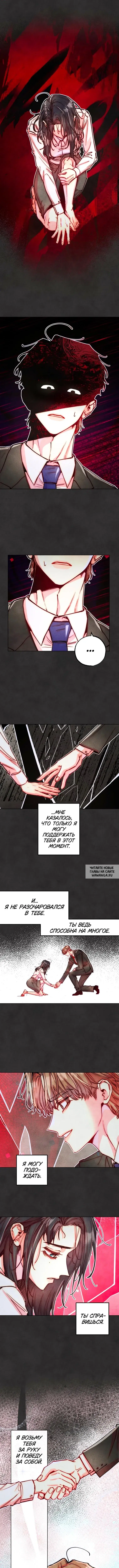 Page 5.000