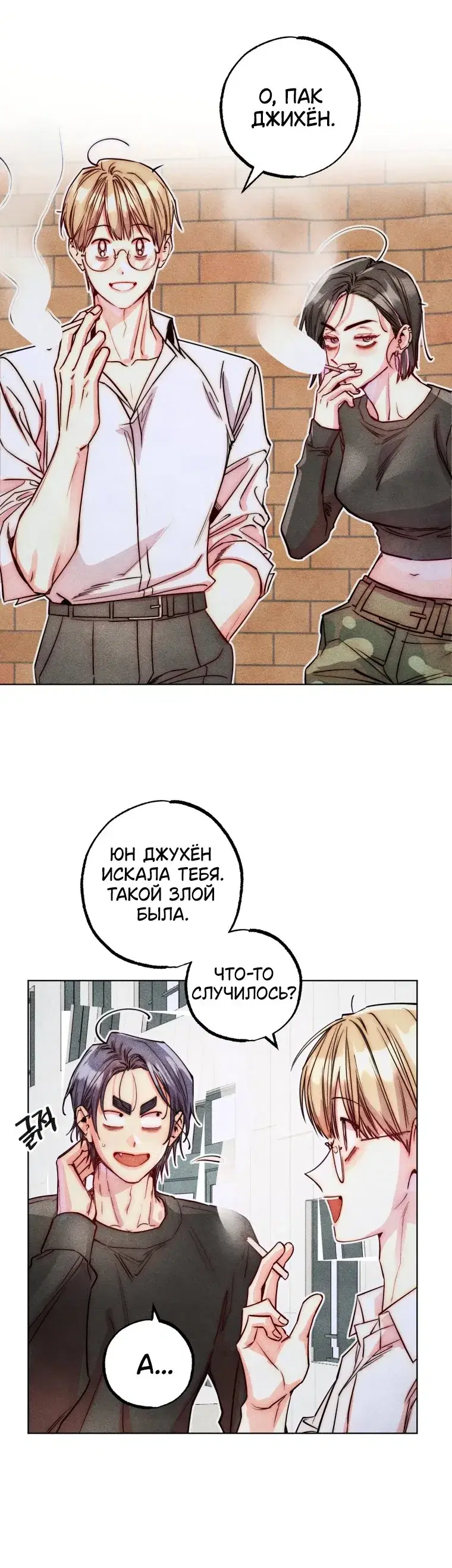 Page 5.001