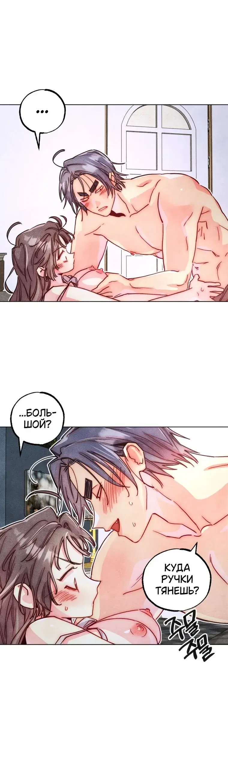 Page 5.001