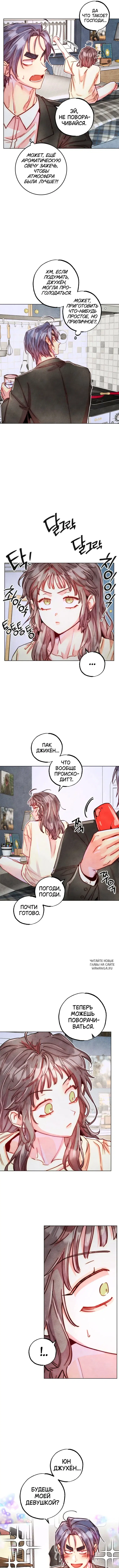 Page 5.000