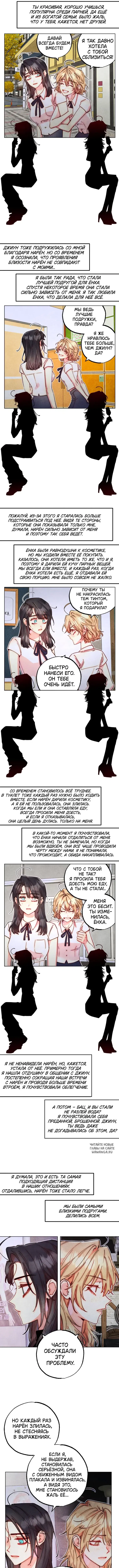 Page 5.000