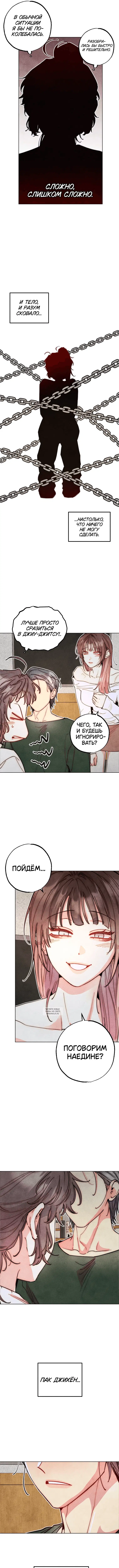 Page 5.000