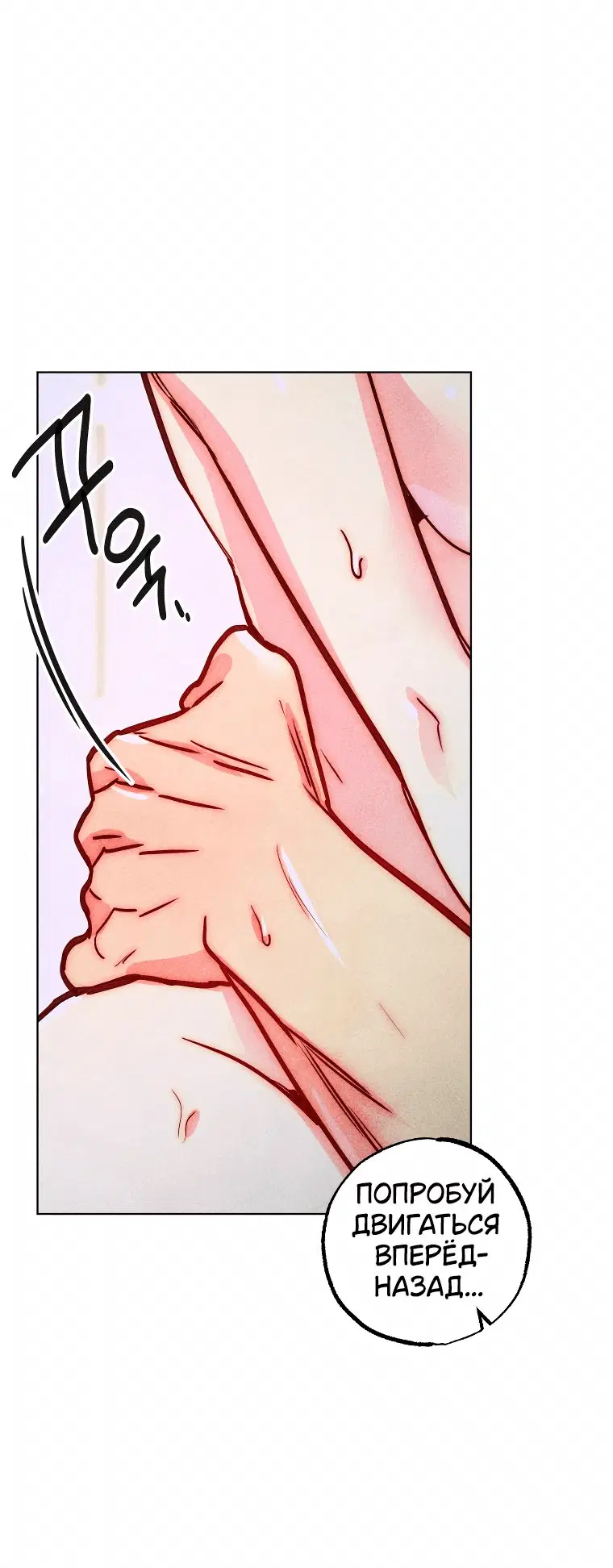 Page 5.001