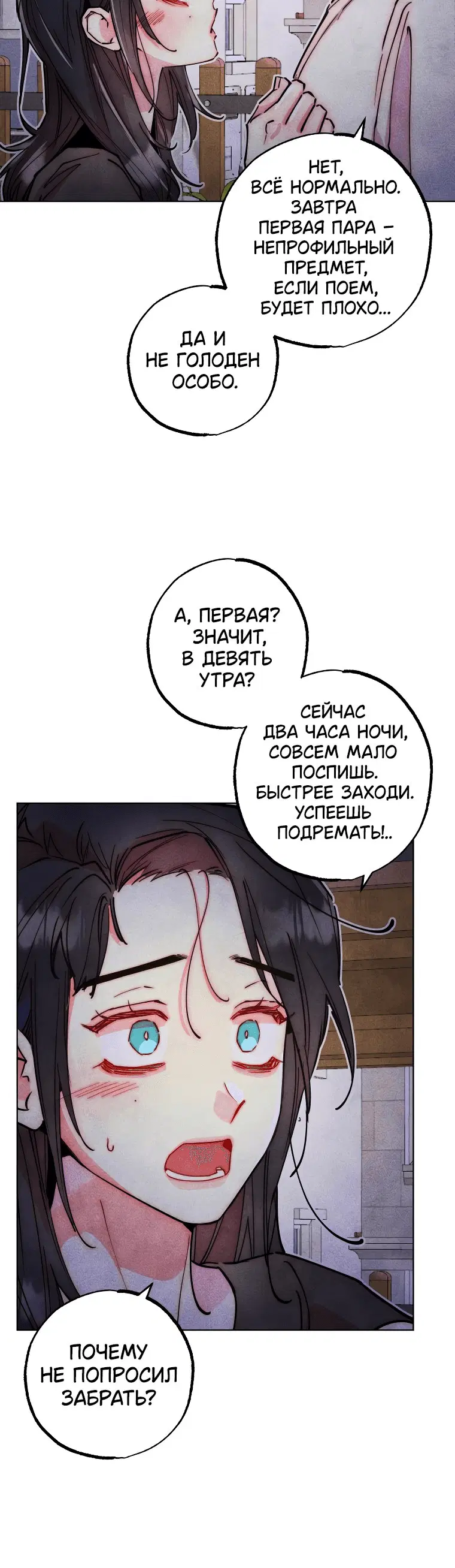 Page 5.001