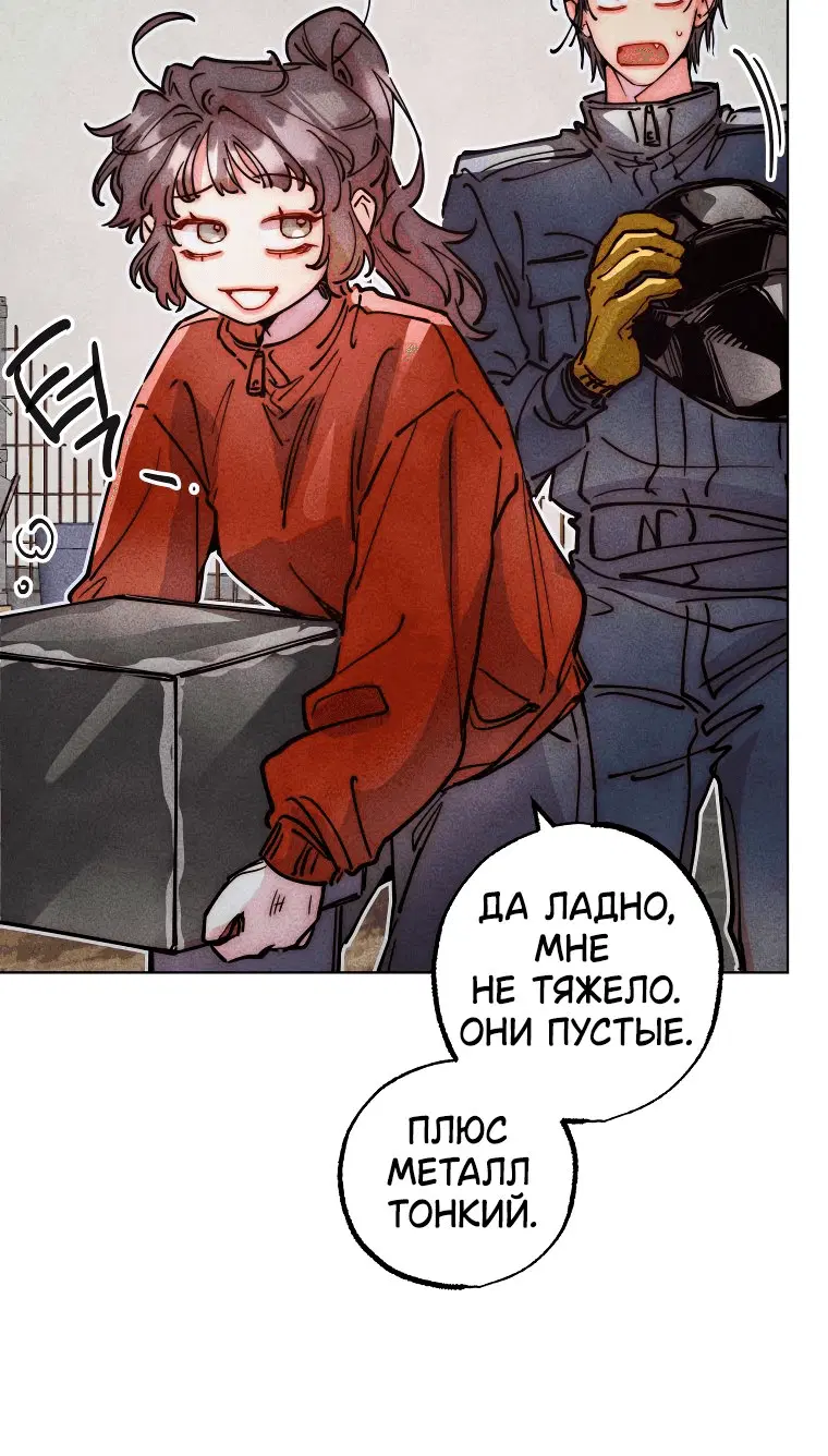 Page 5.001