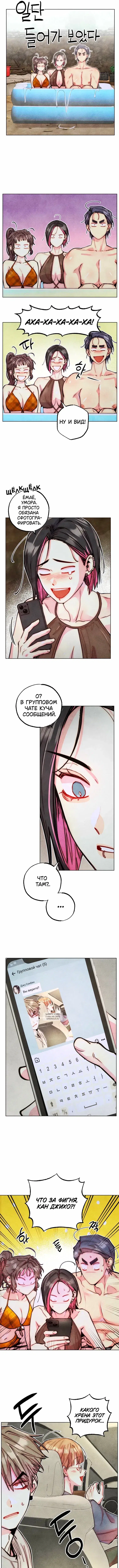 Page 5.000